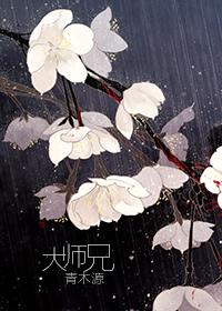 悟空影视免费观看