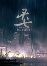 头七的贡品供完了怎么处理