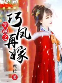 梦里水乡江珊mp3