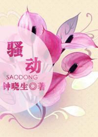 心动源计划电视剧免费观看放放