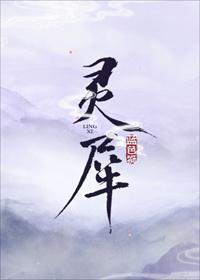 灵犀瓷牙多少钱一颗