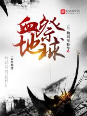 血祭帝皇