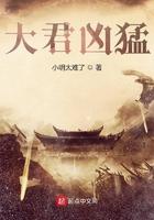 大君qq