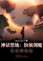 队友酒剑仙