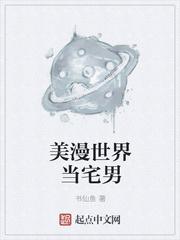 不存在的靴
