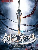 苏奕垲