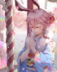 我才不当女武神