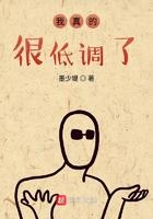 综武我真的很低调了