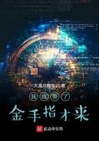2k破碎的联盟