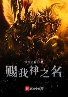 赐我神功