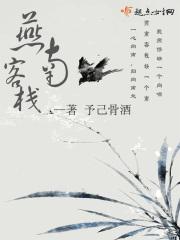 燕南制锨有限公司