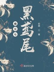你连转世轮回的机会都没有了