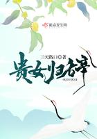 贵女是什么意思?