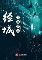 雁子涯在哪