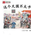 健康为主的手抄报