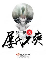 屡试不爽什么意思?
