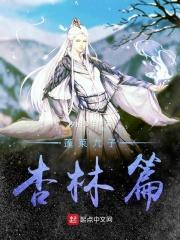 蓬莱九路