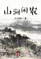 山涧是啥