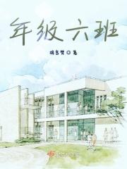 生如夏花吧