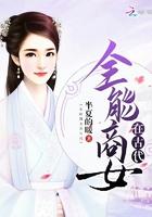 商女是古代还是现代