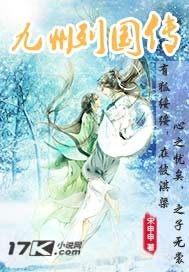 远嫁爸爸来看我