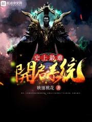 怎么打开双系统
