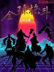 世界三大国