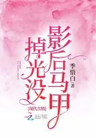 从零开始拯救警校组