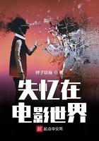 细雨