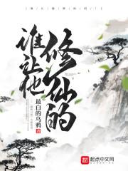 九霄至尊赵平安