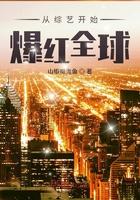 从综艺开始爆红全球女主