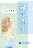 婴儿眼睛不自觉眯一只