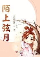陌上桑百度百科
