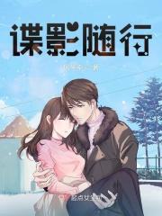 山河远阔人间星河原文