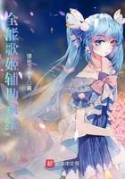 全能歌手是什么意思