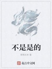 先天神帝
