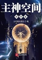 阿神末日幸存者
