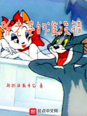 听老婆的话是什么歌