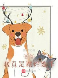 极道剑尊顾寒