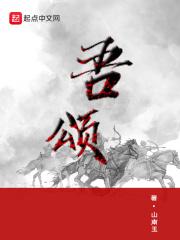 玄来更瑶琨的意思