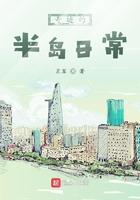 奇迹海滩