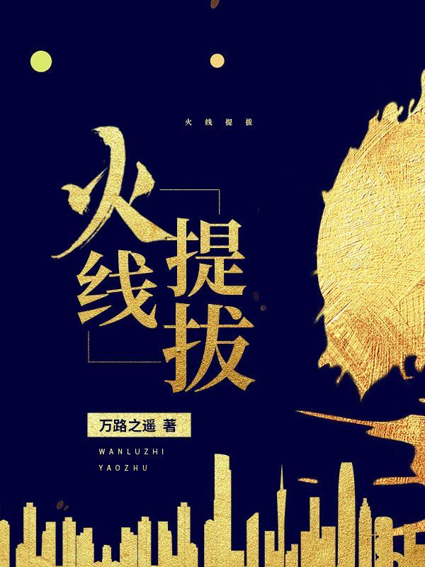 纪检委书纪