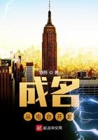 从电台主播到娱乐圈