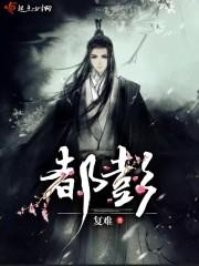 都彭打火机真假图解