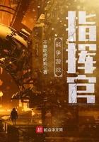 战争指挥官手游安卓版