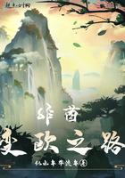 什么是非酋和欧皇