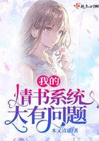 播放我的情书