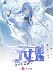 予瑰余香