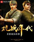 抗战年代长沙学子赴昆明