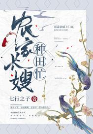柏雪